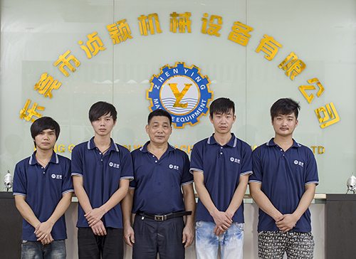 The Zhenying After Sales Support Team is ready to assist you