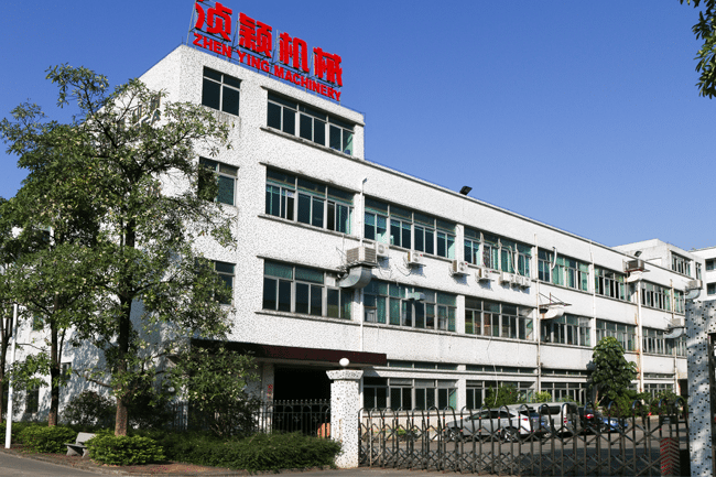 The Zhenying Factory sideview
