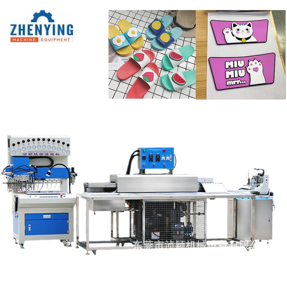 Automatic dispensing machine